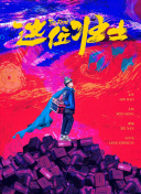 跨境SEO内容建设如何助力企业走向国际市场